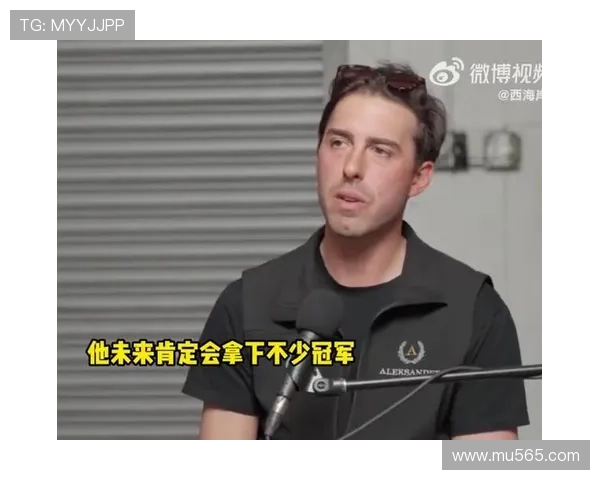 武贾西奇：东契奇具备科比的潜质 能助湖人争夺总冠军