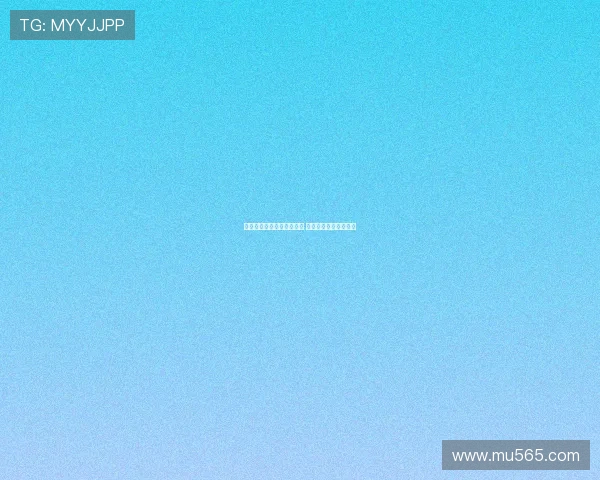 纽卡斯尔关注米兰后卫佳夫 目前尚未提出正式报价