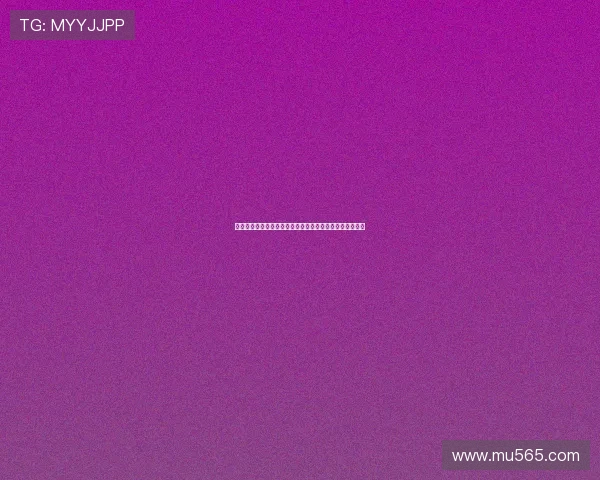 金徽德国法兰克福网球俱乐部成立揭开法兰克福体育新篇章 金徽德国法兰克福网球俱乐部成立揭开法兰克福体育新篇章