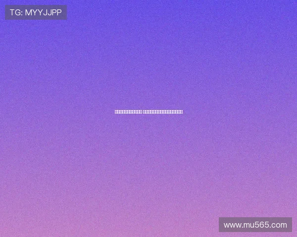 马竞客战纽卡大名单公布 格列兹曼领衔新援巴埃纳等悉数在列