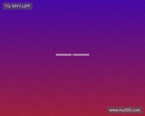 青岛前锋段昂君带伤拼搏整季 2月曾入选国家队集训展现拼劲 青岛前锋段昂君带伤拼搏整季 2月曾入选国家队集训展现拼劲