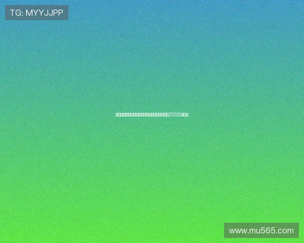 曼联边锋安东尼永久转会贝蒂斯交易达成转会费2500万欧元