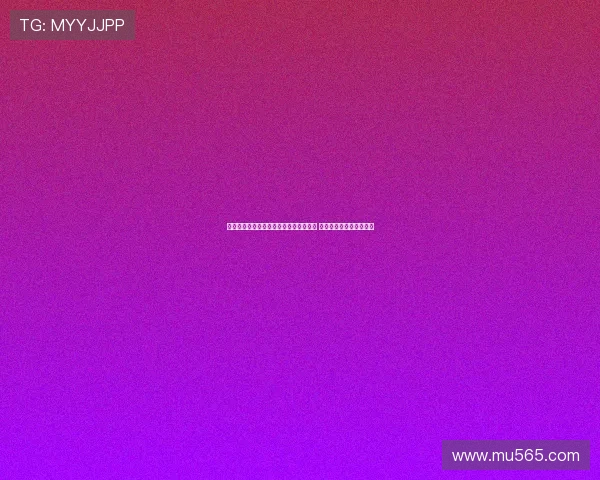 法甲官方账号发布全新赛季球员数据解析 揭示比赛背后的精彩瞬间 法甲官方账号发布全新赛季球员数据解析 揭示比赛背后的精彩瞬间