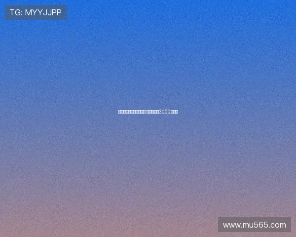 科曼即将加盟利雅得胜利 转会费接近3000万欧元 科曼即将加盟利雅得胜利 转会费接近3000万欧元